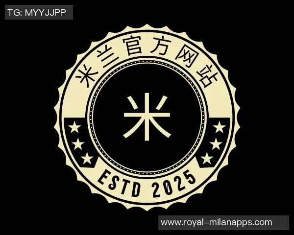 2014年德国国家足球队辉煌历程与世界杯夺冠背后的故事解析