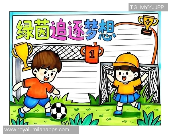 快乐的小学生足球日记：在绿茵场上追逐梦想的每一天